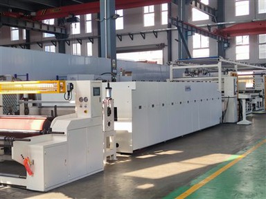 Plastifieuse à double bande